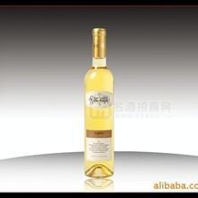 進口葡萄酒代理/葡萄酒加盟/圣菲利佩天然甜白葡萄酒