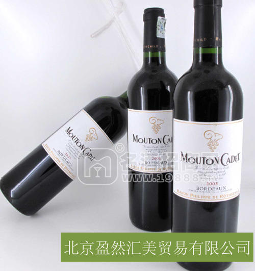 干紅進(jìn)口法國波爾多木桐嘉棣干紅葡萄酒2006 Mouton Cadet 2006