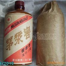 正宗醬香老酒----87茅槳窯、貴州名酒