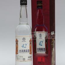 臺(tái)灣白酒/臺(tái)灣元帥高粱酒 臺(tái)灣元帥高粱酒/口感好