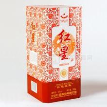 批發(fā)純糧佳釀****商標(biāo)500ml 46°紅星紅色經(jīng)典10年