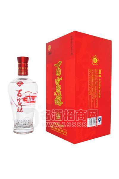 百家姓 旺酒