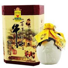 百年陳釀 中國馳名商標(biāo)牛欄山52度（三牛）