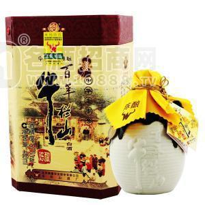 北京德義泉商貿(mào)有限公司