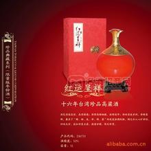 批發(fā)高粱酒 紅運(yùn)呈祥十六年臺(tái)灣珍品 52度1L