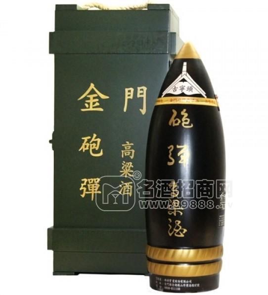 53度2公升金門炮彈高粱酒木箱禮盒裝