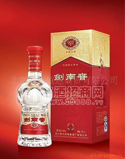 劍南春酒 52度劍南春酒 39度劍南春酒