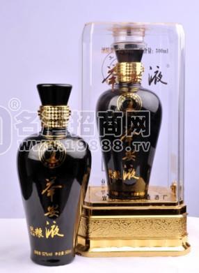 宜賓醉不倒酒業(yè)有限公司