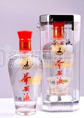 舉安液，手工52度