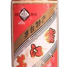 53度1986年茅江窖酒批發(fā)價格多少？