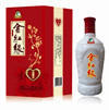 古井金紅緣（紅之緣）