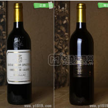 武漢紅酒批發(fā)法國進(jìn)口碧尚女爵堡干紅葡萄酒