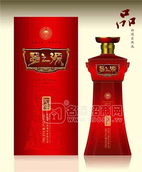 成都蜀之源酒業(yè)有限公司