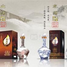 源頭酒濃香型系列