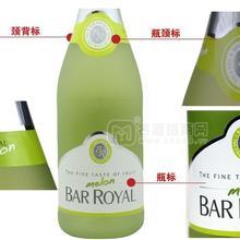 華中葡萄酒批發(fā)法國(guó)進(jìn)口皇家吧冰蜜瓜味氣泡酒