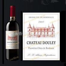 法國原瓶進口 紅葡萄酒 朵來酒莊 CHCTEAU DOULEY