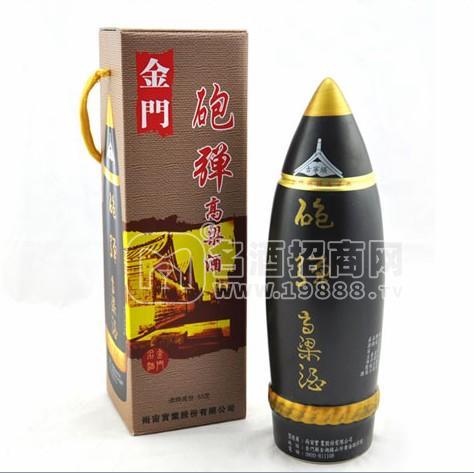 炮彈高梁酒53度-金門高梁酒 53度清香型炮彈頭白酒 金門酒