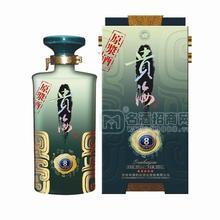 醬香醇美 端午情濃 6.29貴海酒南寧發(fā)布會邀你共襄盛事