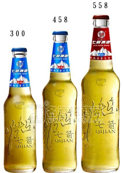 快樂(lè)七箭浮雕瓶啤酒