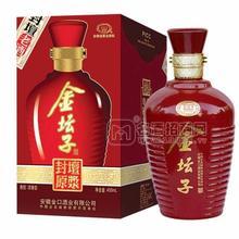 老酒