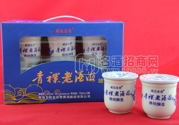 口杯青稞老酒海125ml*6