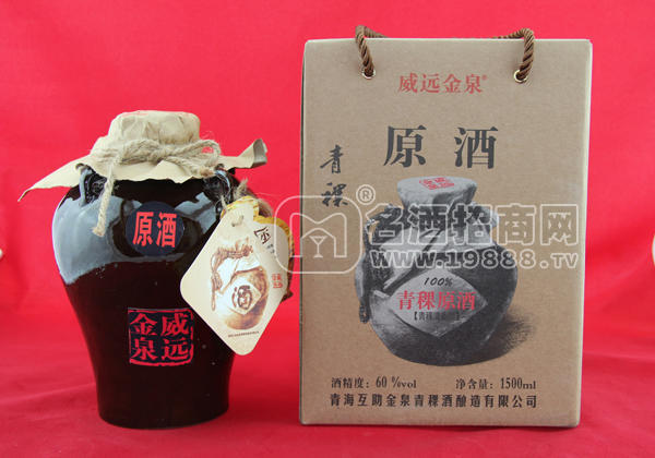 青稞原酒（牛皮盒）1500ml