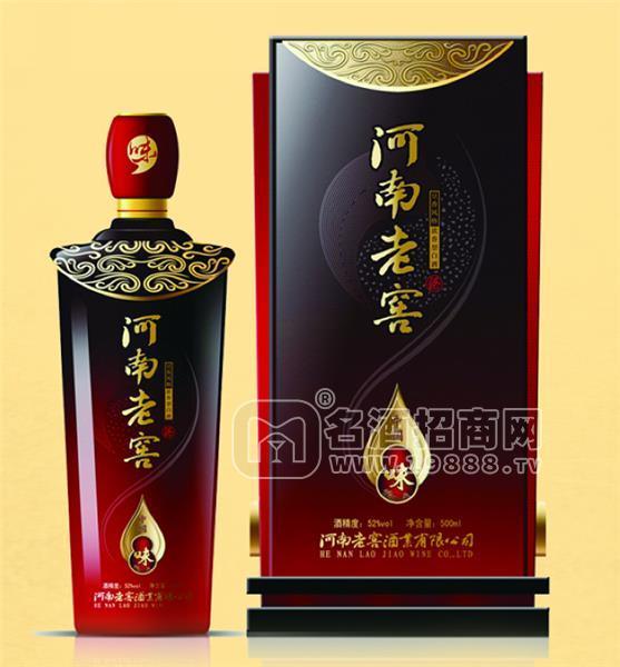 河南老窖白酒新品“中國味道系列”隆重招商：H