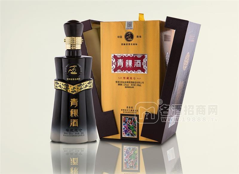 窖藏昆侖500ml