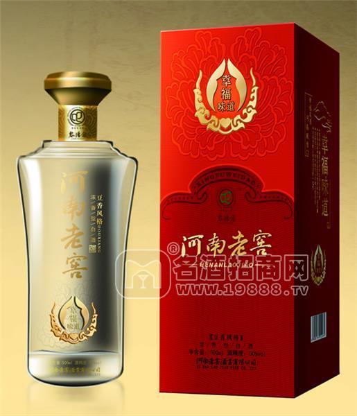 河南老窖白酒新品“中國味道系列”隆重招商：C