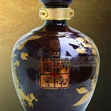 河南老窖白酒新品“中國味道系列”隆重招商：J