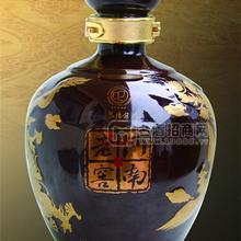 河南老窖白酒新品“中國(guó)味道系列”隆重招商：J