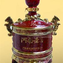 河南老窖白酒新品“中國味道系列”隆重招商：K