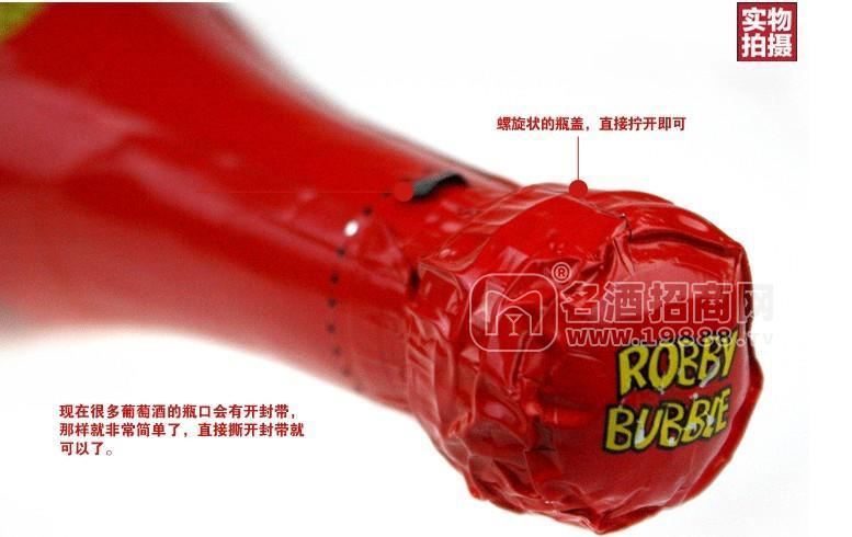 熱銷泡泡果汁批發(fā)德國羅比泡泡草莓味氣泡酒
