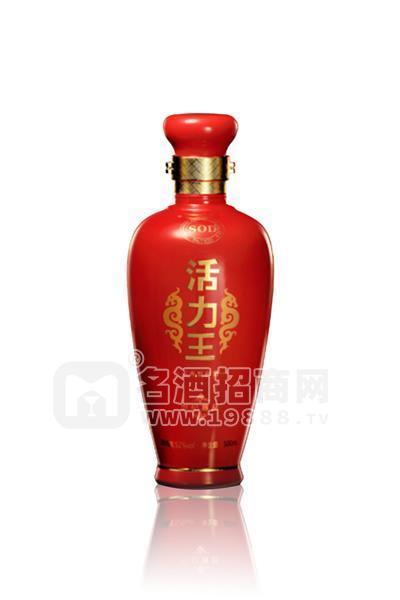 SOD王者天下健康白酒