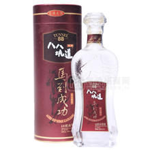八八坑道馬到成功紀(jì)念酒/88坑道馬到成功酒禮盒裝