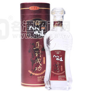 八八坑道馬到成功紀(jì)念酒/88坑道馬到成功酒禮盒裝