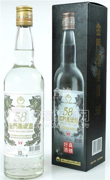 58度金門(mén)高粱酒(600ML)特級(jí)白金龍