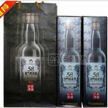 臺(tái)灣金門高粱酒58度600毫升瓶裝包裝濃香型