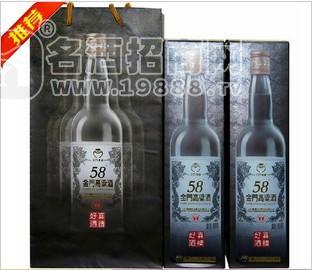 臺(tái)灣金門高粱酒58度600毫升瓶裝包裝濃香型