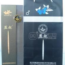 藍(lán)海艦隊(duì)保健酒品牌代理助你一臂之力