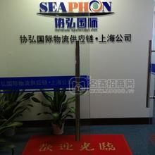 上?；ㄍ跫埬蜓澾M(jìn)口報(bào)關(guān)代理