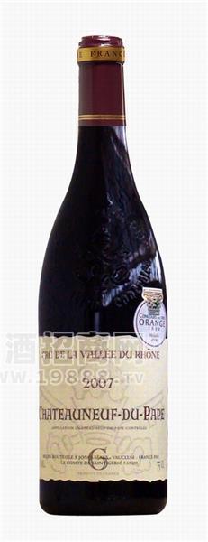教皇新堡干紅葡萄酒
