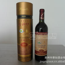 洛神紅至尊典藏級(jí)赤霞珠干紅葡萄酒美容養(yǎng)顏綠色健康