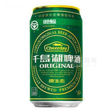 千島湖啤酒原生態(tài)