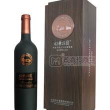 葡萄酒 紅葉莊園 特選馬瑟蘭 干紅葡萄酒