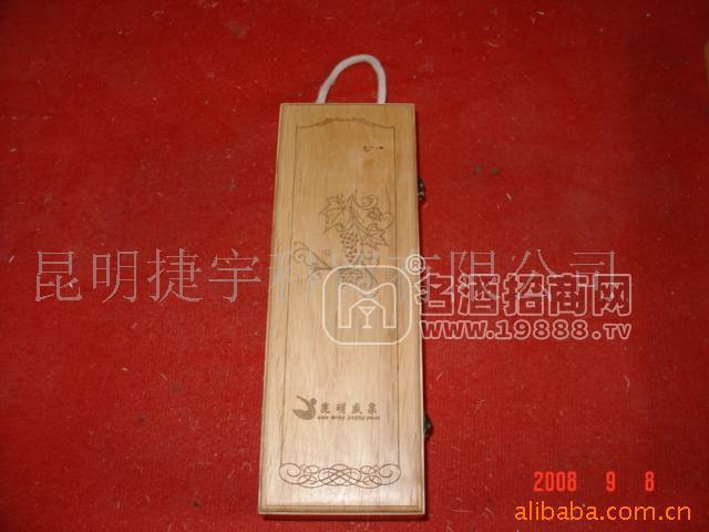 中高檔實(shí)木包裝，單支紅酒木盒，特價(jià)30元