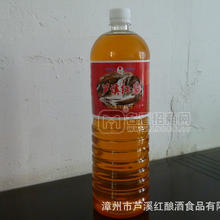 蘆溪紅酒