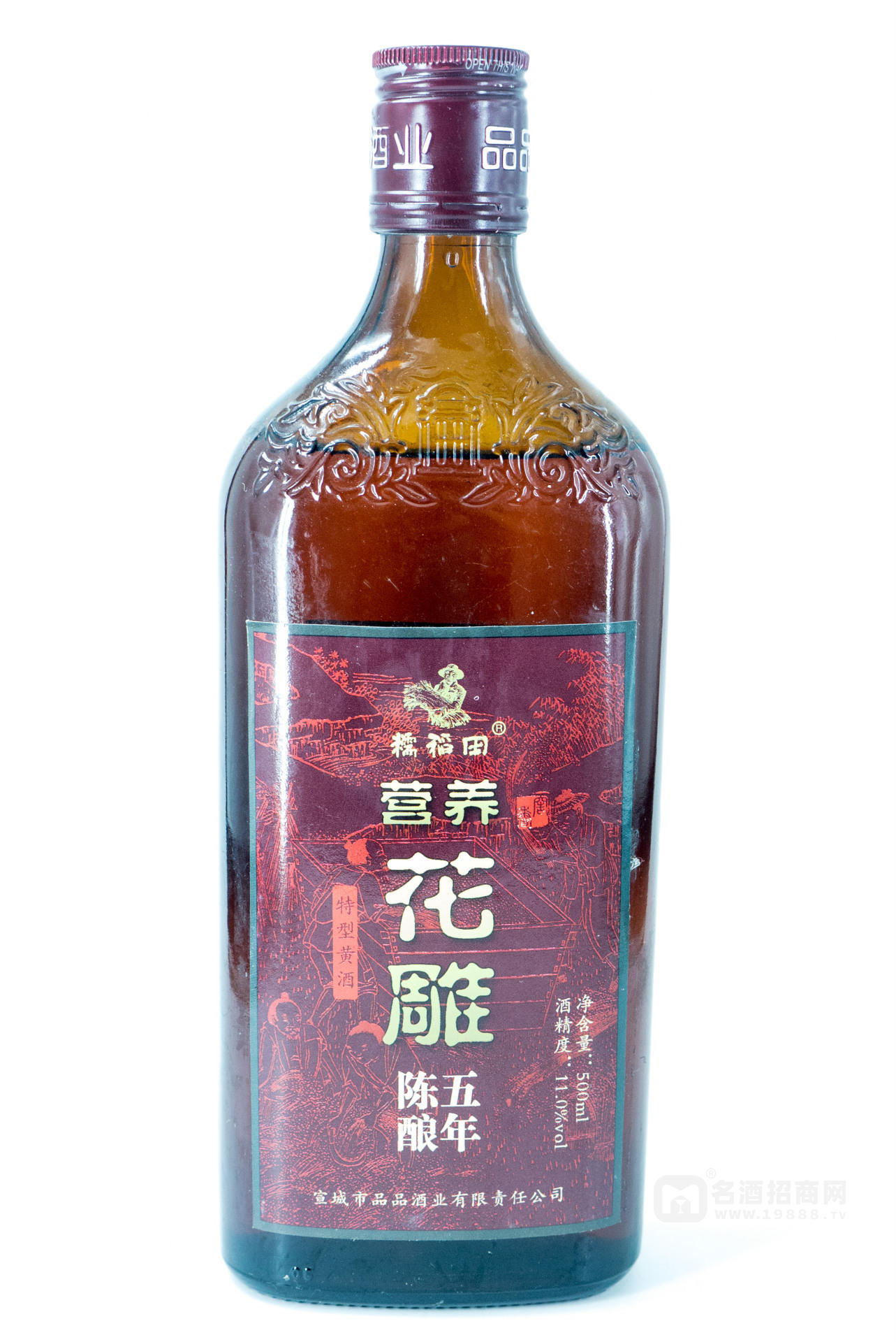 五年?duì)I養(yǎng)花雕酒 黃酒