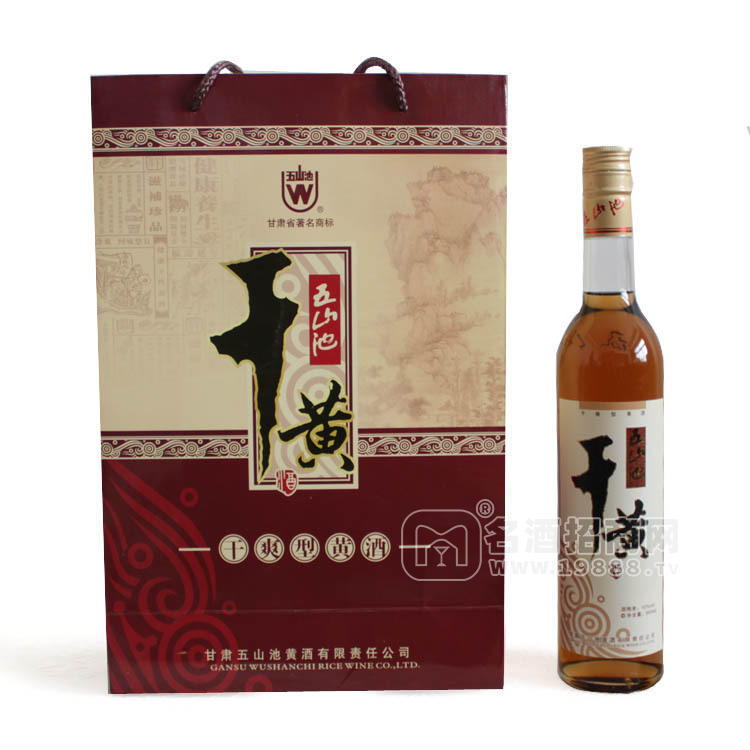 甘肅五山池黃酒 干黃酒禮盒560ml