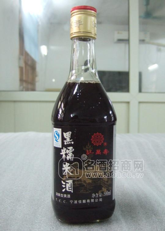 精制黑糯米酒black glutinous rice wine